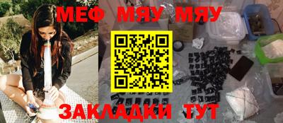 эйфоретик Кулебаки