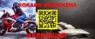 кристаллы Кунгур