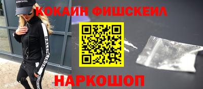 кристаллы Кунгур