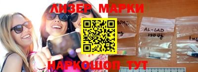эйфоретик Кулебаки