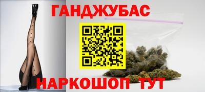 кристаллы Кунгур