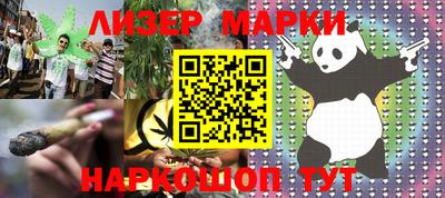эйфоретик Кулебаки