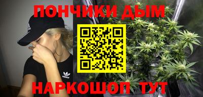 молекула духа Кумертау