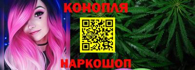 эйфоретик Кулебаки