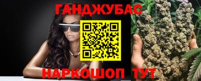 эйфоретик Кулебаки