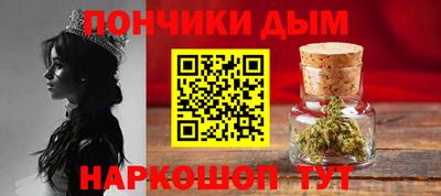 молекула духа Кумертау