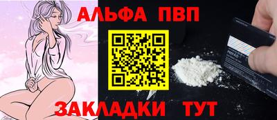 эйфоретик Кулебаки