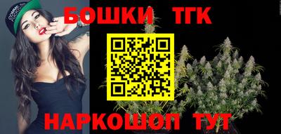 эйфоретик Кулебаки