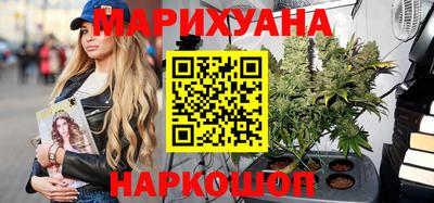 герыч Ярославль