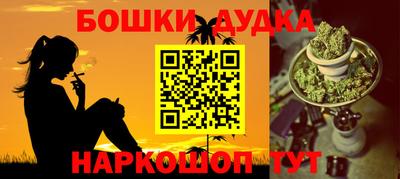 эйфоретик Кулебаки