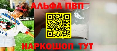 кристаллы Кунгур