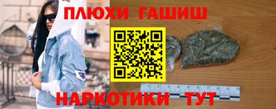 кристаллы Кунгур