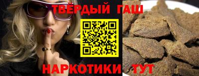 кристаллы Кунгур