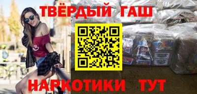 молекула духа Кумертау