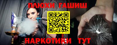 эйфоретик Кулебаки