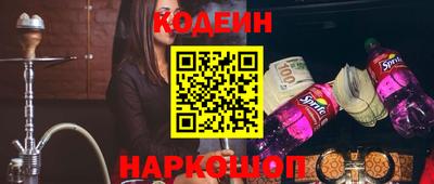 кристаллы Кунгур