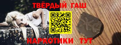 кристаллы Кунгур