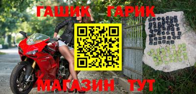 кристаллы Кунгур
